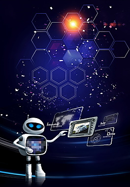 高科技電子產品圖片