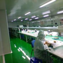  東莞市橫瀝金助電子材料廠 主營 蝕刻加工,腐蝕加工,五