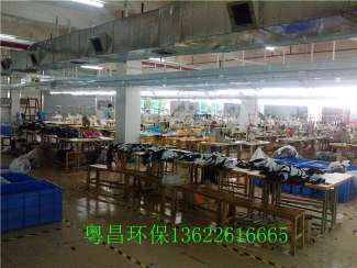 連州工廠用環保空調 東莞哪里有賣劃算的環?？照{