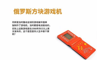 這幾款產品玩過兩個以上就證明你老了