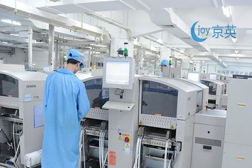 京英科技的個人展示頁