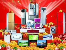 富安娜2016營收18.64億 功臣電商銷售額占15%_行業新聞_新聞_齊家網